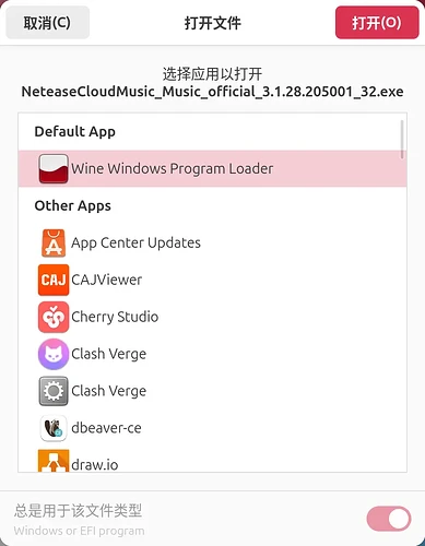 image-20260210005814921