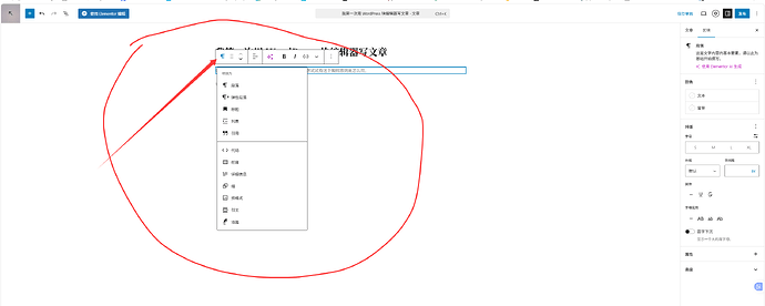 QQ20260514-235422