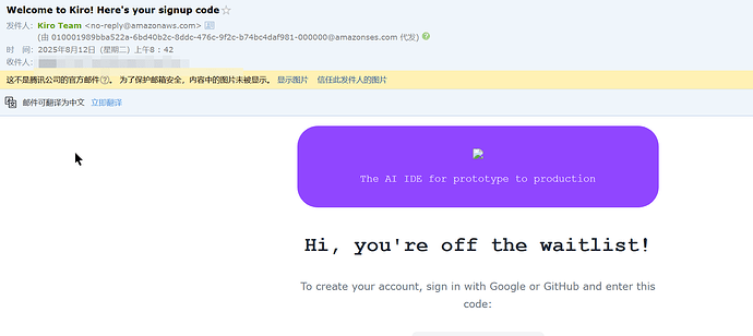 刚准备下个kiro尝尝鲜，结果它开启waitlist了。。。 - 第 3 页 - 搞七捻三 - LINUX DO
