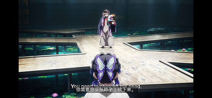 鬼灭之刃：无限城篇