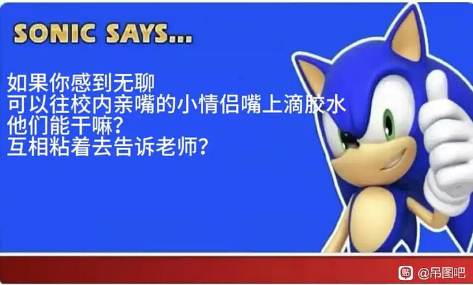 pasted-image-2026-05-09T03-02-51.png