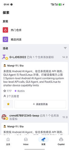 Screenshot_2026-08-05-01-41-11-43_320a9a695de7cdce83ed5281148d6f19