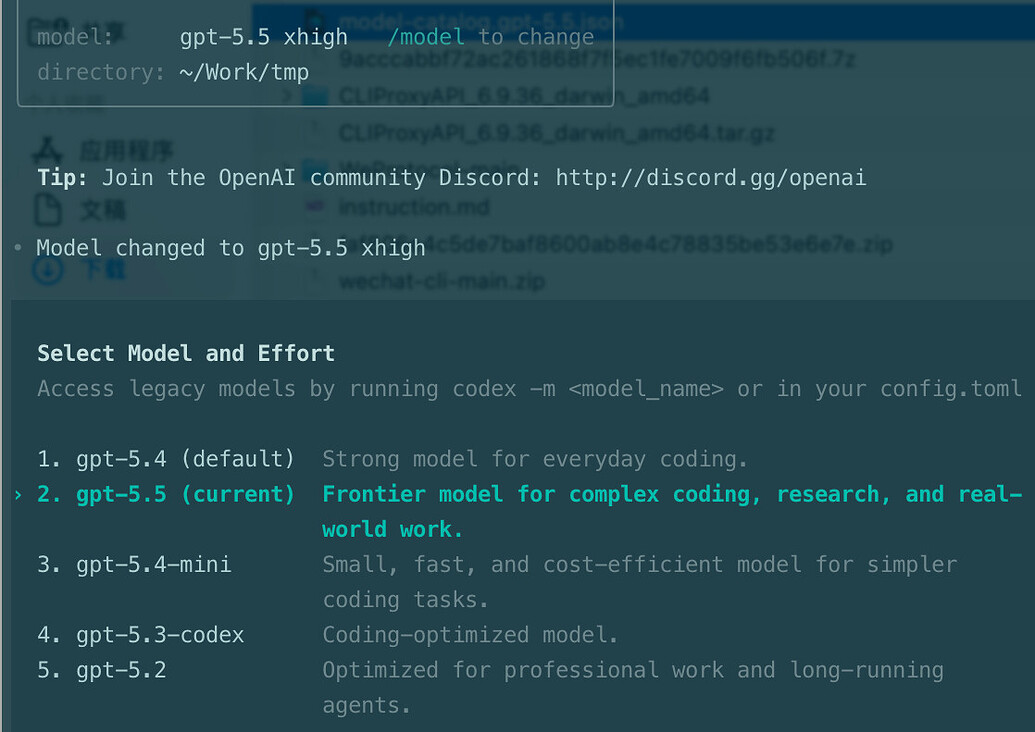 codex : Model metadata for `gpt-5.5` not found. - 开发调优 - LINUX DO