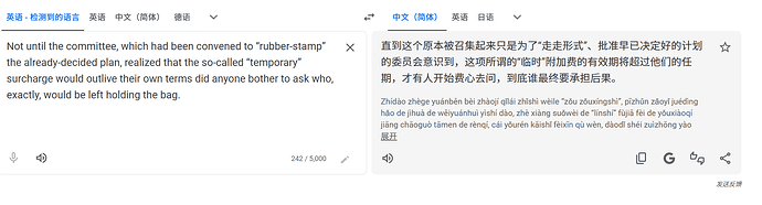 屏幕截图 2025-12-14 183511