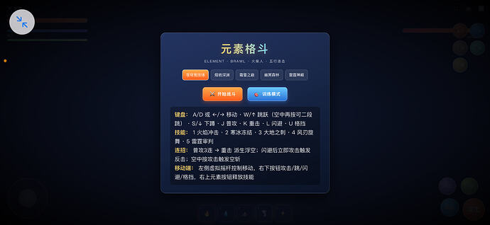IMG6031