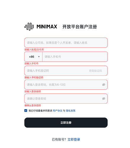 Cursor & Claude Code 使用 MiniMax M2 模型 - 开发调优 - LINUX DO