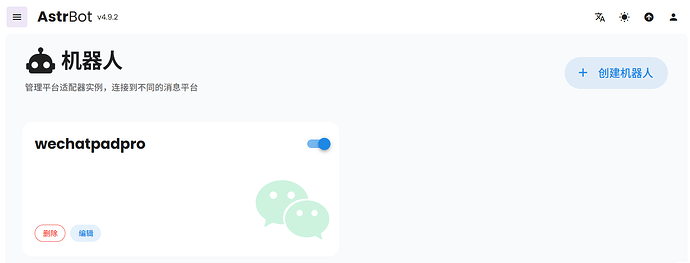 1766050875968.png