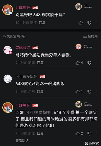 pasted-image-2026-05-18T03-32-26.png