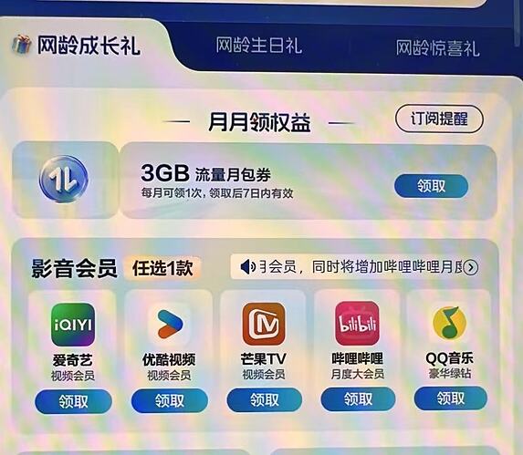 b9d5eee6b27052716cf61e8642d4d42b
