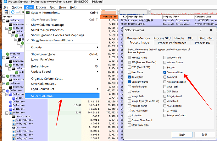 windows + codex CPU 异常爆满【已解决】 - 开发调优 - LINUX DO