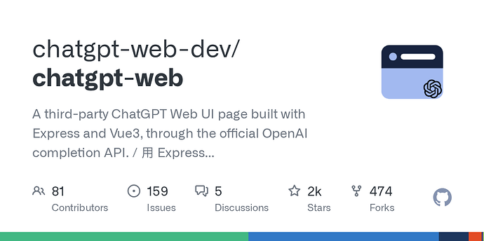有没有lobechat的替代品 - 第 2 页 - 开发调优 - LINUX DO