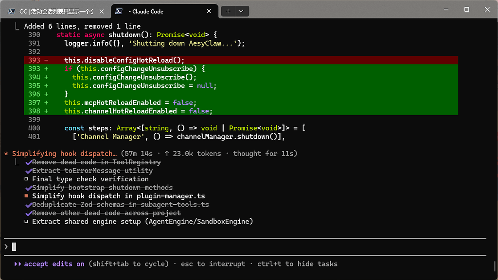 Any还能缓缓慢慢的用... - 搞七捻三 - LINUX DO
