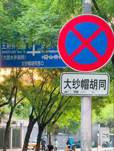 pasted-image-2026-05-04T07-56-14.png