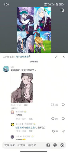 pasted-image-2026-06-04T11-20-35.png