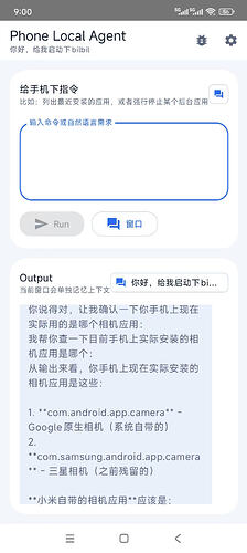 a1263ee97927ba89768f9ac6f3e8d450