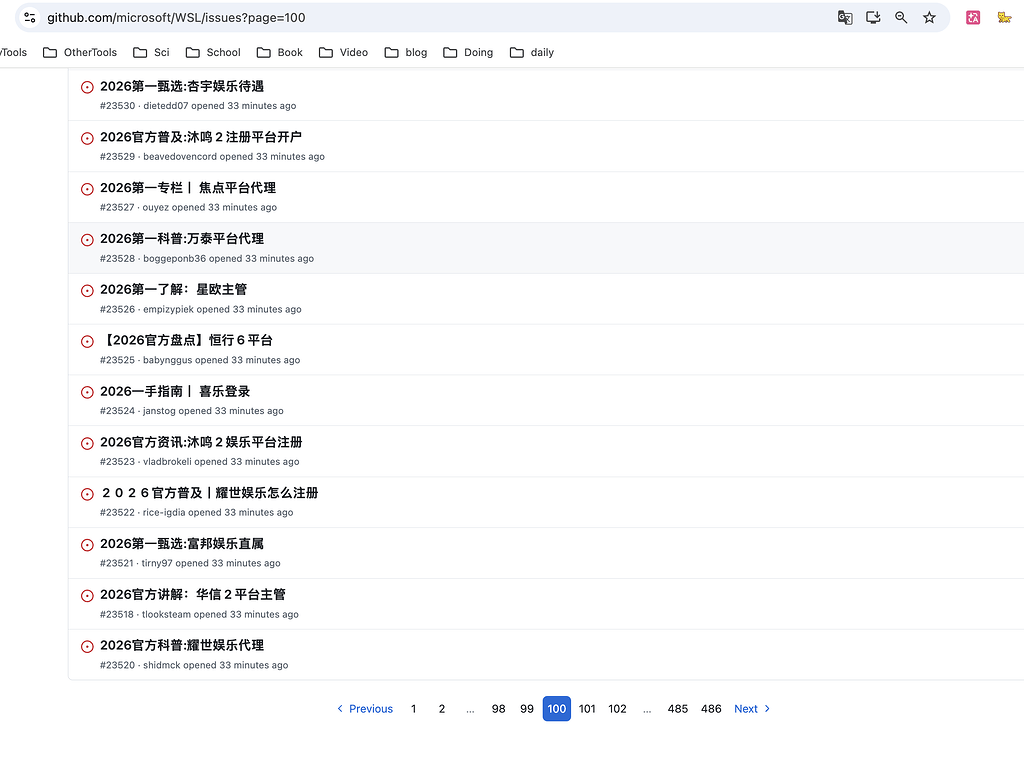 WSL github 仓库发生什么事了 - 搞七捻三 - LINUX DO