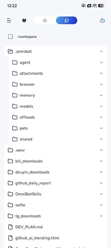 Screenshot2026-05-27-12-22-05-070cn.com.omnimind.bot