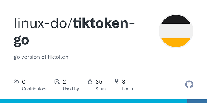 GPT4o 使用全新的 tokenizer - 第 2 页 - 资源荟萃 - LINUX DO