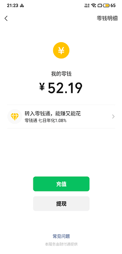 S60404-21232334