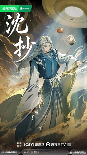 李熊猫