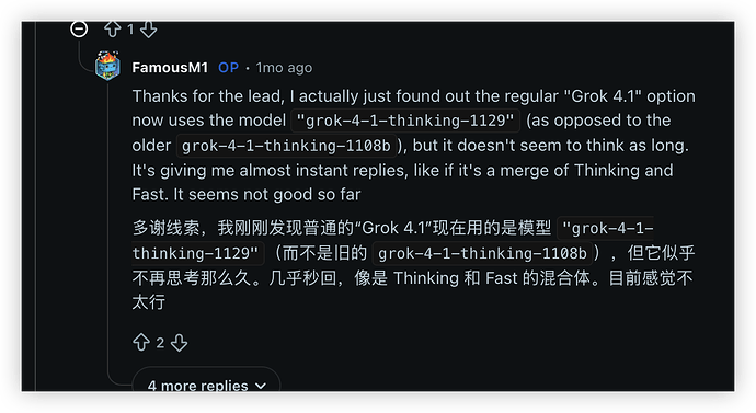 Grok 4.1 参数量 1111b？真的假的？(假的，只是日期） - 搞七捻三 - LINUX DO