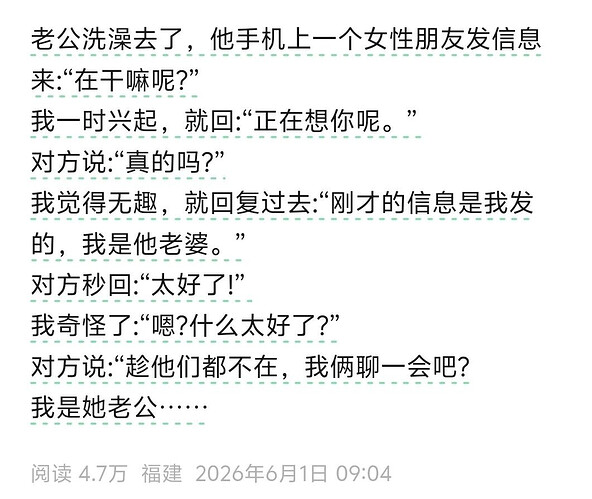 pasted-image-2026-06-10T12-48-21.png