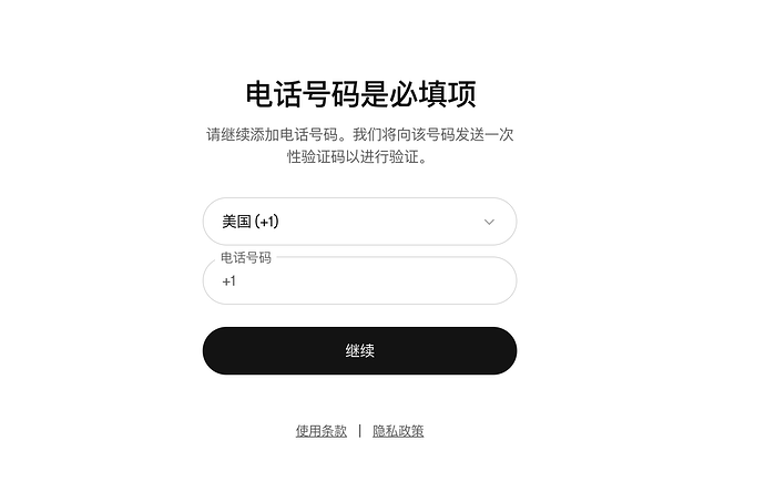 2e7b649c7165001ff2f705bfbd8cbae5