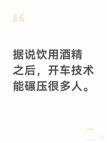 pasted-image-2026-05-09T03-11-05.png