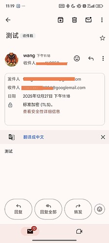 Screenshot_2025-12-27-23-19-38-340_com.google.android.gm-edit