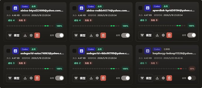 Snipaste_2026-05-20_09-58-46