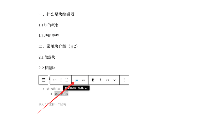 QQ20260515-000355