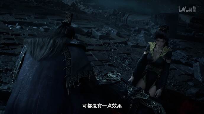 凡人修仙传