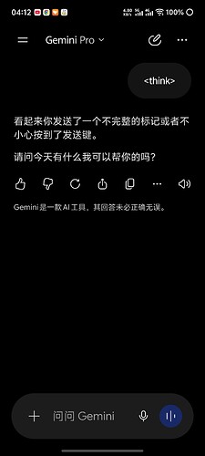 Screenshot20260520041253