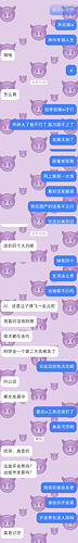 Screenshot_2026-06-15-00-30-49-621_com.xingin.xhs_1781454703906edit