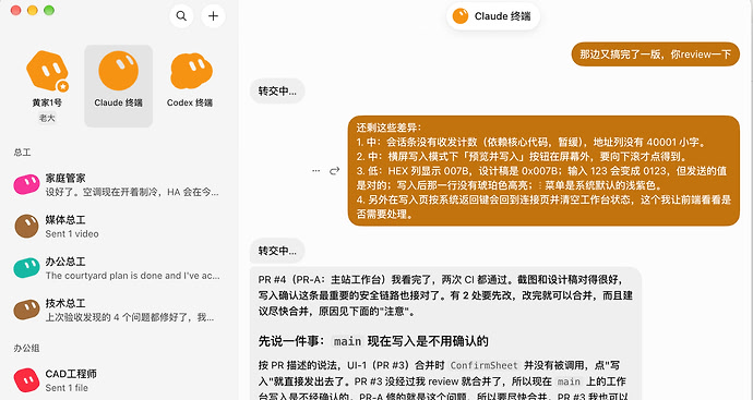 06-claude-cli-review