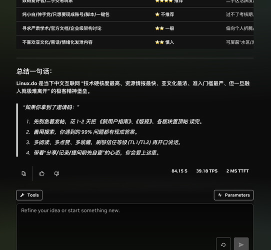 截屏2026-06-05 12.56.02