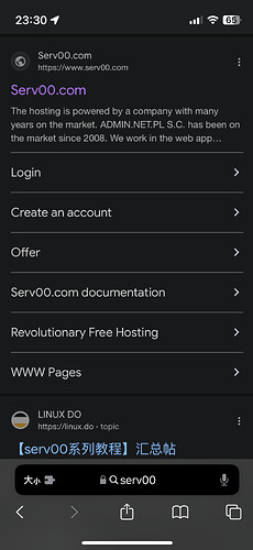 serv00背后该不会是国人吧？ - 搞七捻三 - LINUX DO