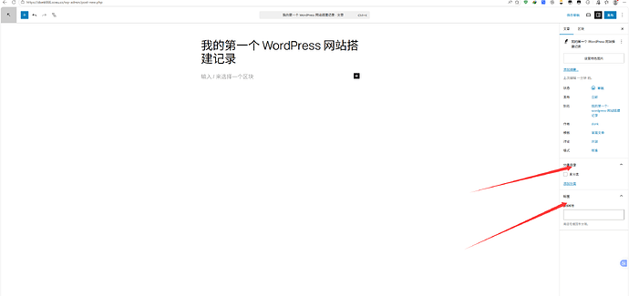 QQ20260505-221131