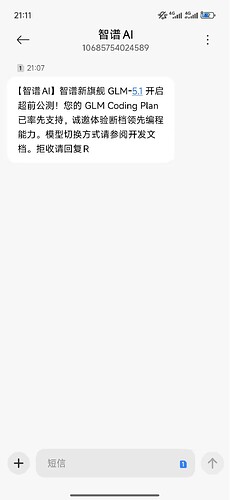 glm5.1 - 前沿快讯 - LINUX DO