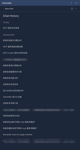 Zencoder 使用研究(可用 Claude Code / Codex Agent) - 开发调优 - LINUX DO