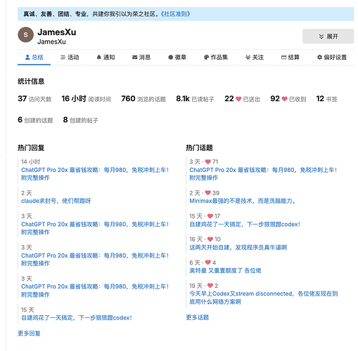 截屏2026-06-10 12.51.36