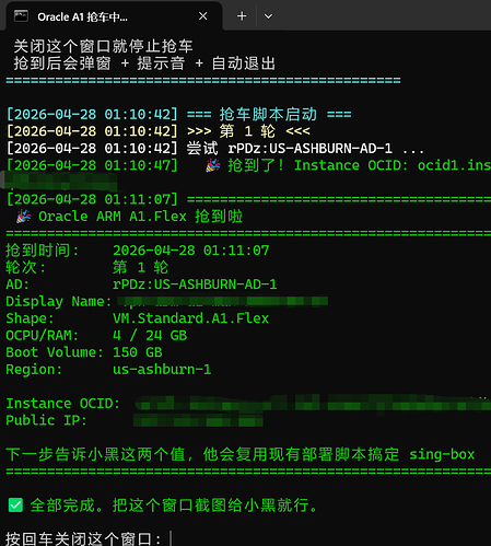 企业微信截图17773111457063