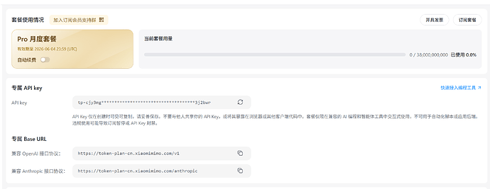 QQ1780536428674