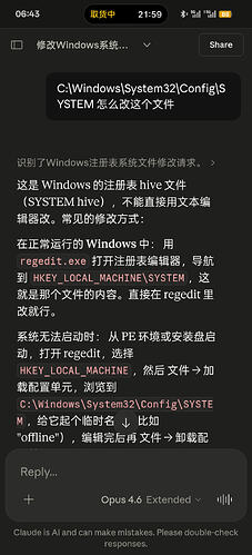 Screenshot_2026-04-10-06-43-20-82_40deb401b9ffe8e1df2f1cc5ba480b12