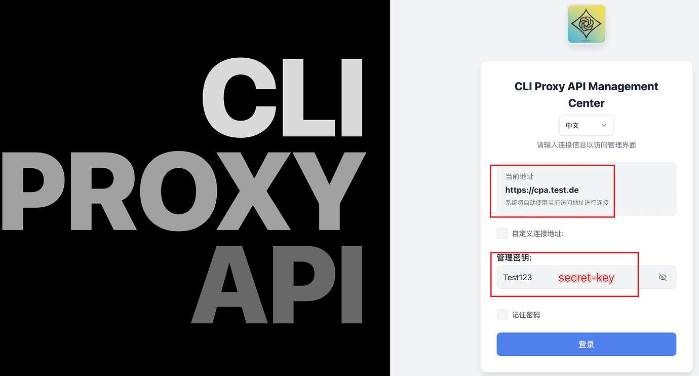 CLIProxyAPI部署：Caddy反代 + Cloudflare托管 - 开发调优 - LINUX DO