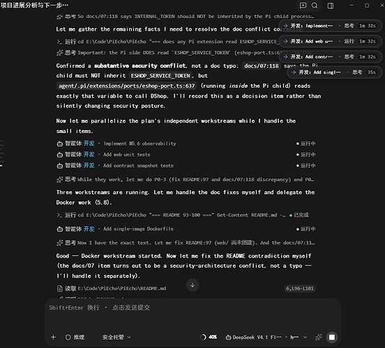 屏幕截图 2026-09-26 102536