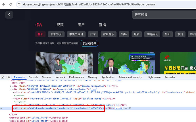 screenshot-2025-11-27-22-25-11