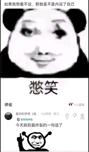 pasted-image-2026-06-01T02-46-35.png
