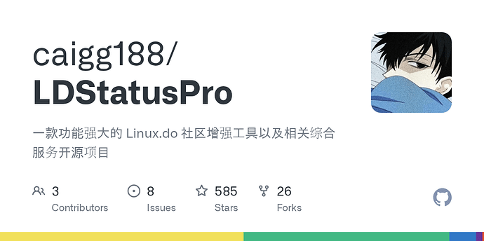 有佬友知道我为啥不升级么 - 搞七捻三 - LINUX DO