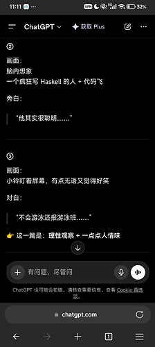 Screenshot2026-05-15-11-11-02-755com.microsoft.emmx